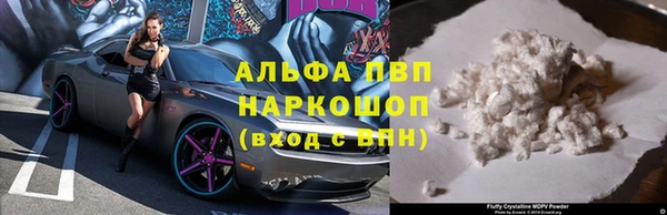 mdpv Краснотурьинск