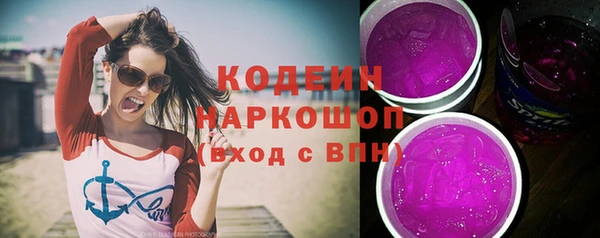 mdpv Краснотурьинск