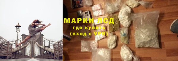 mdpv Краснотурьинск
