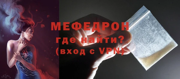 гашиш Красноперекопск