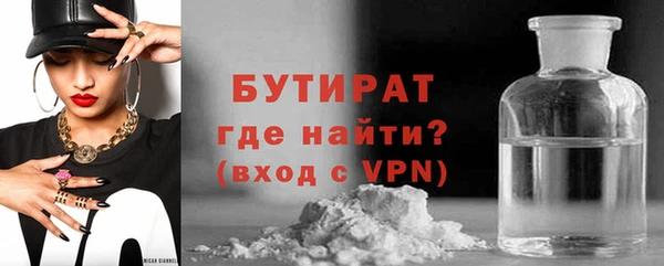 гашиш Красноперекопск