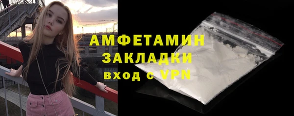 mdpv Краснотурьинск