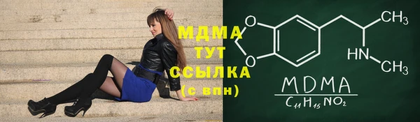 mdpv Краснотурьинск