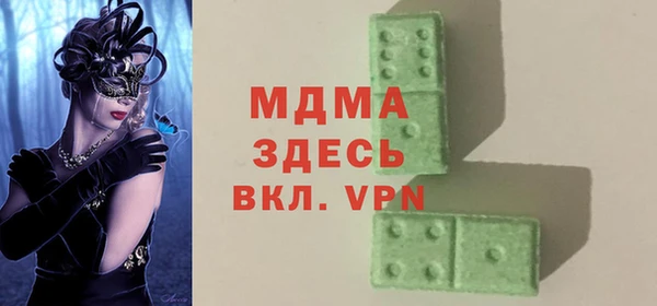 mdpv Краснотурьинск