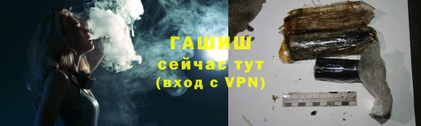 mdpv Краснотурьинск