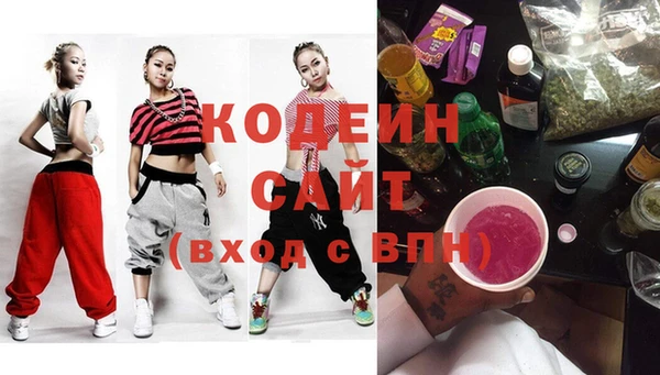 гашиш Красноперекопск