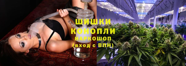 гашиш Красноперекопск