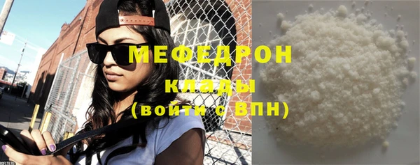 гашиш Красноперекопск