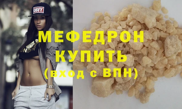 mdpv Краснотурьинск
