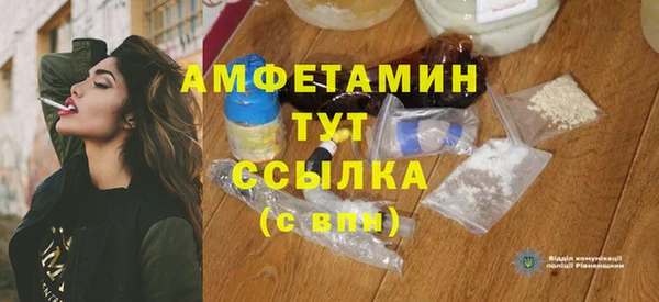 mdpv Краснотурьинск