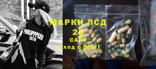 mdpv Краснотурьинск