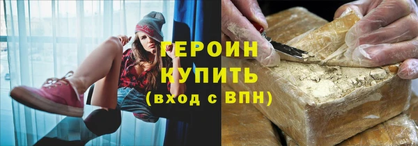 mdpv Краснотурьинск