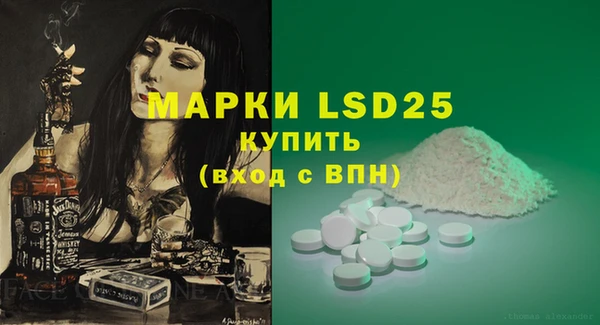mdpv Краснотурьинск